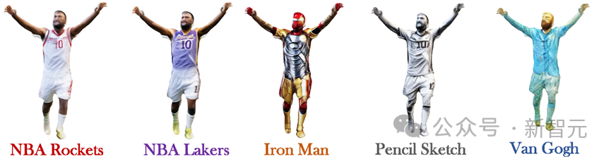 SIFU借助扩散模型进行纹理编辑